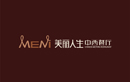 美麗人生員工宿舍熱水工程完美竣工